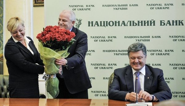 Уходящая в отставку Гонтарева последний раз встретилась с главами банков