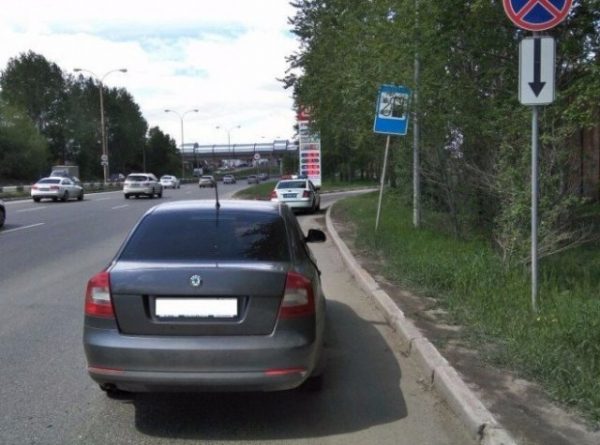 Водитель с признаками наркотического опьянения был задержан в Екатеринбурге (ФОТО, ВИДЕО)