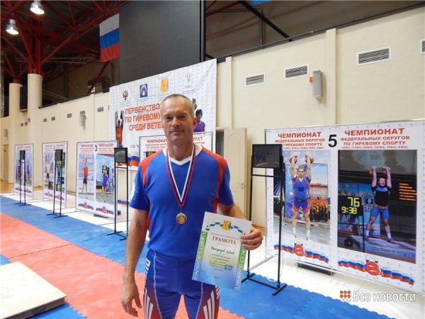 Тагильчанин вновь стал чемпионом России на соревнованиях по гиревому спорту