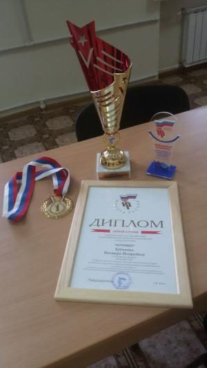  Тагильский тренер-преподаватель стал победителем Всероссийского конкурса «Мастер педагогического труда» 