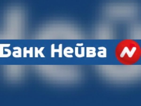 Банк «НЕЙВА» поможет в организации продаж