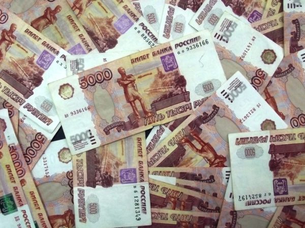Средняя выплата по ОСАГО в пяти регионах превышает 100 тыс. рублей