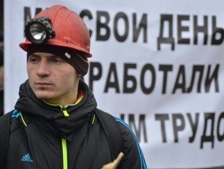 70 работников шахты в Луганске организовали забастовку под землей: им не выдают зарплату с 2015 года