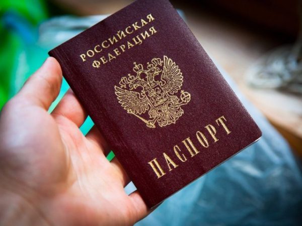 Продавцы не смогут требовать у россиян паспортные данные при покупке товаров или услуг: это будет запрещено законом