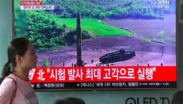Южная Корея призвала КНДР прекратить провокации