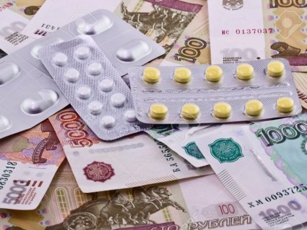 Более 1 млрд рублей будет выделено Свердловской области на бесплатные лекарства