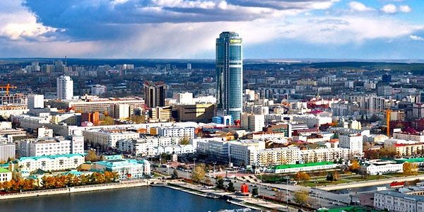 Обзор рынка недвижимости Свердловской области