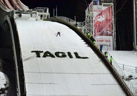 Кубок мира по прыжкам с трамплина в Нижнем Тагиле увидят зрители 53 стран