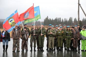 В деревне Усть-Утка  состоялся митинг, посвященный Дню народного единства