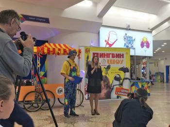 В Нижнетагильском цирке наградили победителей конкурса детского рисунка «Цирк моей мечты»