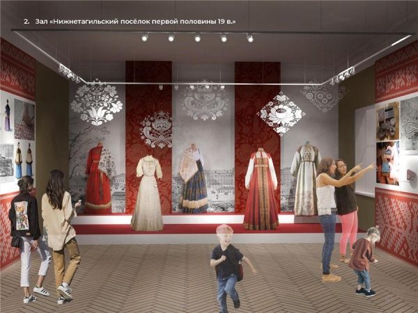 Виртуальная реальность и «малахитовая шкатулка» для всей семьи: музей-заповедник готовится к масштабной реконструкции