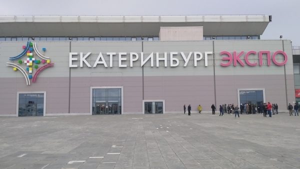 Инвестиции, туристы и студенты: что даст Нижнему Тагилу ЭКСПО 2025 в Екатеринбурге? 