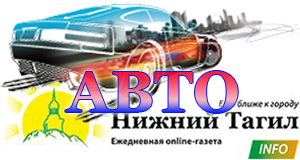 Более 30 автомобилей для школ и «скорой помощи» будут закуплены для Урала