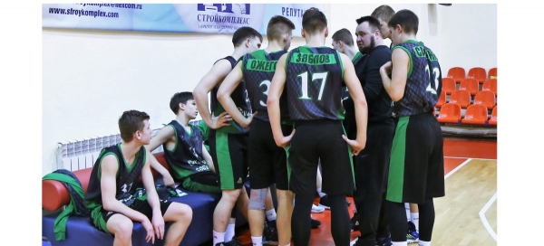 Баскетболисты из Нижнего Тагила проведут отборочный этап первенства ДЮБЛ в Казани и Москве
