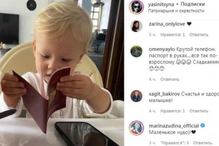 «Маленькое чудо!»: Марина Зудина отреагировала на снимок подросшей внучки