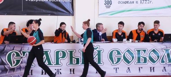 Баскетбольный сезон в Свердловской области набирает обороты: прошли межрегиональные первенства у юношей и девушек 2005 г.р.