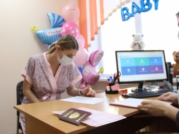 В Свердловской области расширяется сеть кабинетов отделов ЗАГС в учреждениях родовспоможения