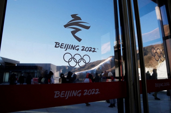 Пять спортсменов из Свердловской области выступят на Олимпиаде в Пекине