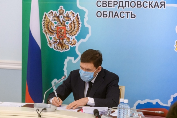 Губернатор Свердловской области поддержал идею возрождения висимской «кукушки» под Нижним Тагилом