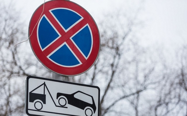 На Вагонке установят новые дорожные знаки