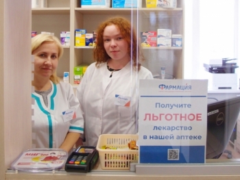 Три новых аптечных пункта государственной сети «Фармация» приступили к работе
