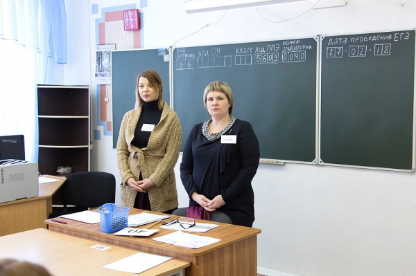 23  выпускника школ Свердловской области получили 100 баллов на ЕГЭ. Среди них тагильчане