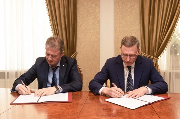 Правительство Омской области заключило соглашение о сотрудничестве с одной из крупнейших горно-металлургических компаний России