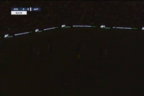 Во время матча «Краснодар» — «Акрон» на стадионе погас свет во время тольяттинского клуба