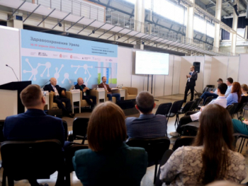 Профилактика и лечение новообразований стали одной из ключевых тем на выставке-форуме «Здравоохранение Урала-2024»