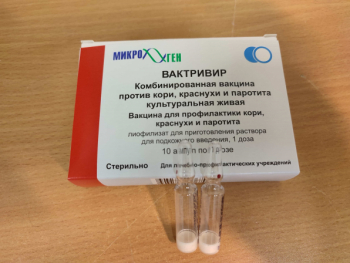Более 51 тысячи доз вакцины против кори, паротита и краснухи поступило в Свердловскую область